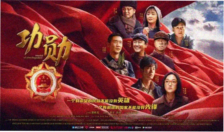 影视梦工厂口碑黑马剧集剧照