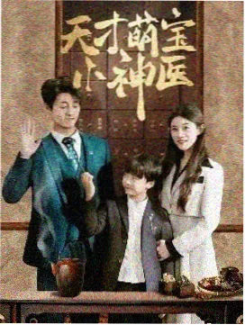 年代剧集旧唱片行剧照