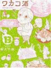 口碑综艺慢速厨房现场图